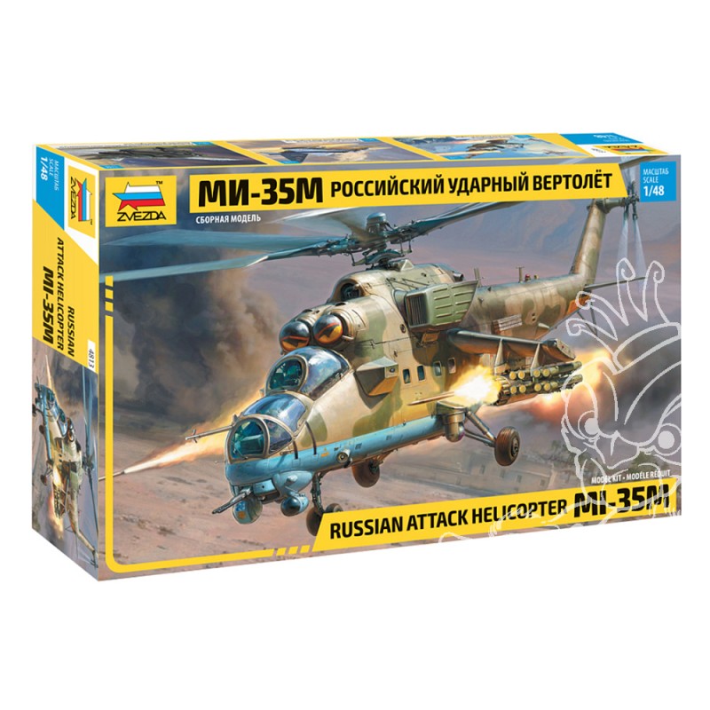 hélicoptère d'attaque russe MI-35M 1/48
