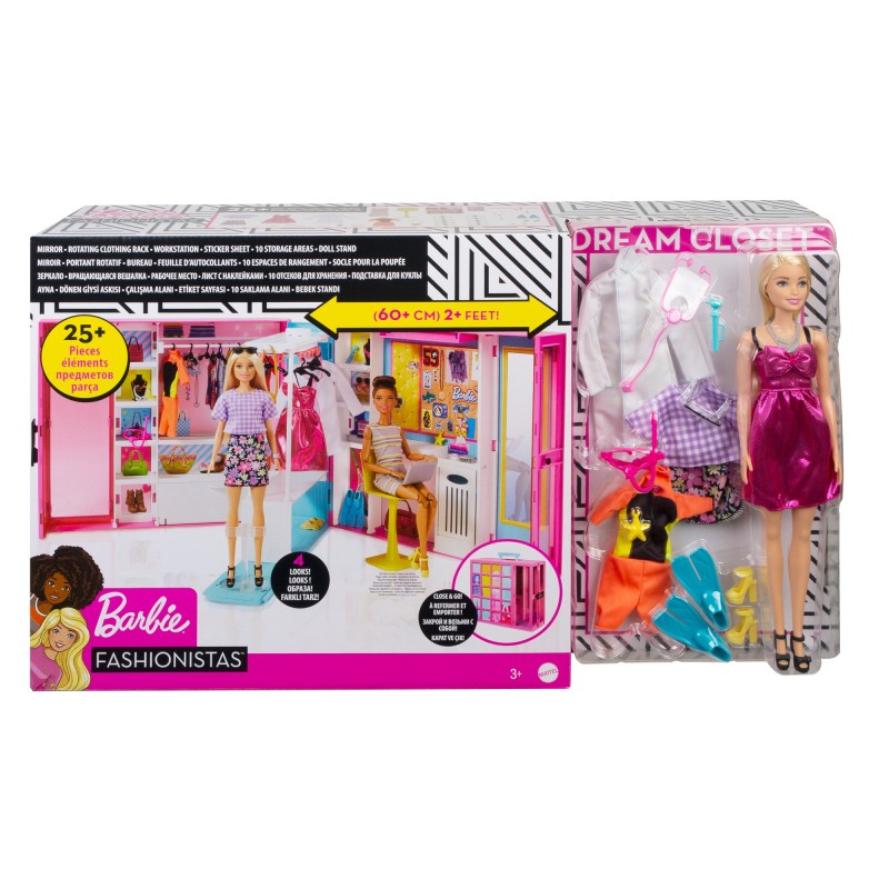 Barbie et son Dressing de Luxe