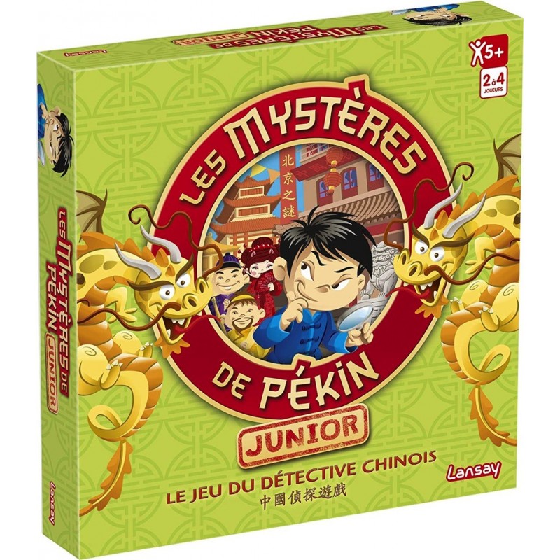 Les Mystères de Pékin Junior