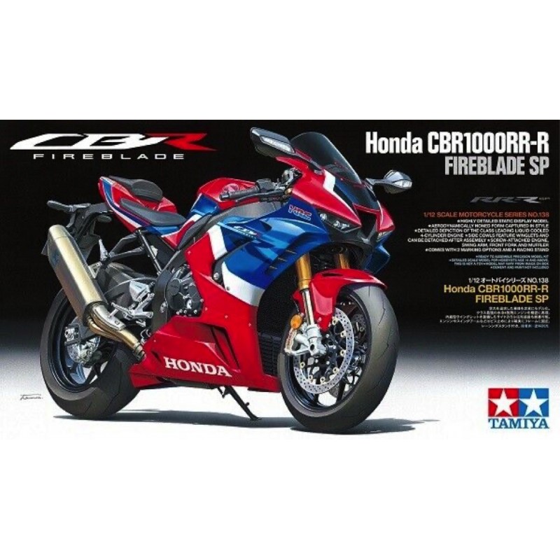 Maquette moto Honda CBR1000rr-r Fireblade - Tamiya 14138