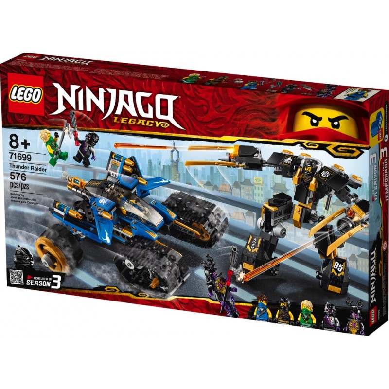 Lego Ninjago 71699 : Le tout-terrain de combat
