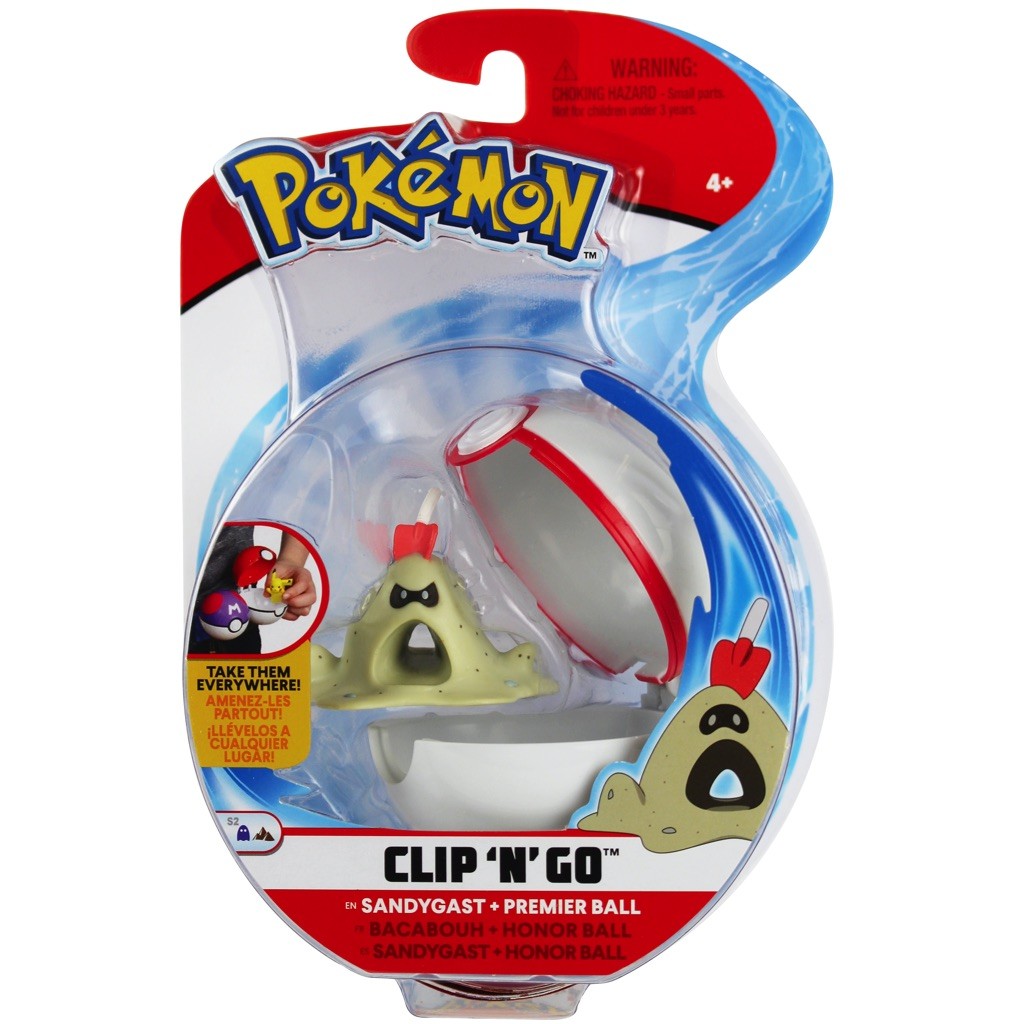 Pokemon - coffret de 4 figurines - 7 cm, figurines