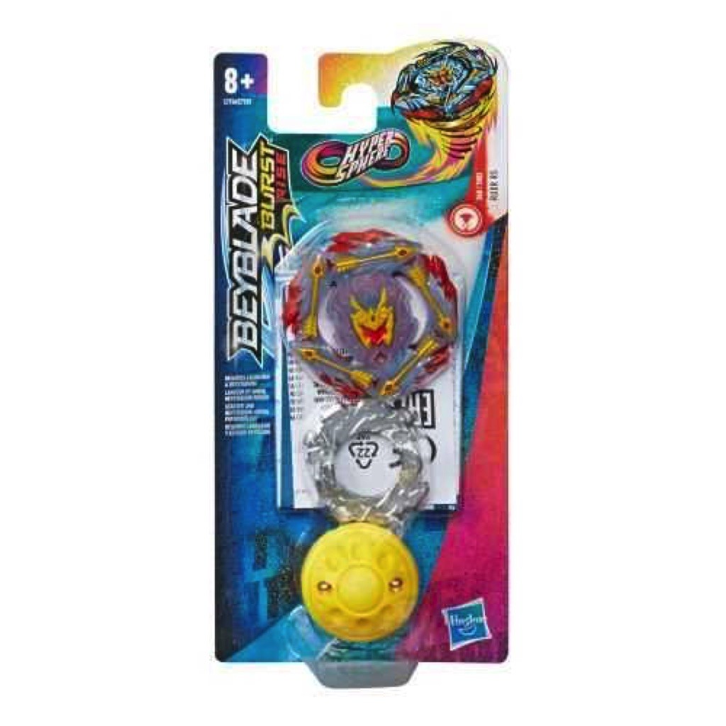 Toupie beyblade hotsell leclerc