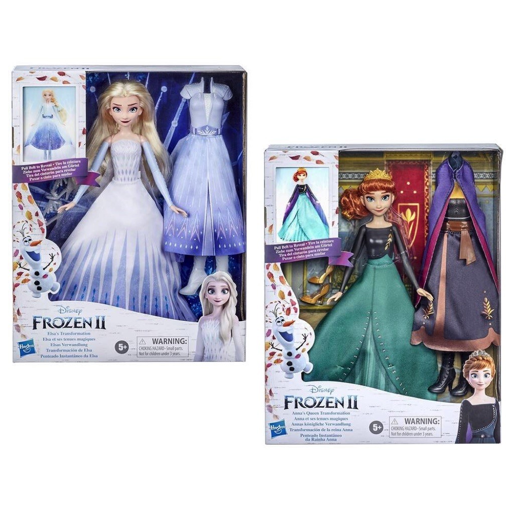 Princesse Disney - Reine Des Neiges - Poupee Elsa 2 - Poupées